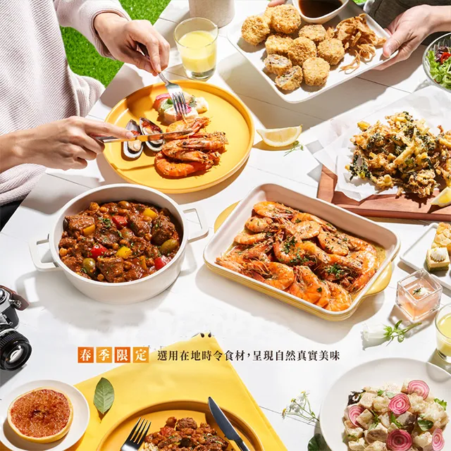 饗食天堂平日午餐券或假日下午茶券  每張900元 可約彰化火車站面交 歷史價格詳細信息