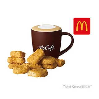 麥當勞十塊麥克鷄塊+熱經典那堤(中)即享券 歷史價格詳細信息