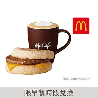 麥當勞 經典多啦A夢 藍色款抱枕 歷史價格詳細信息