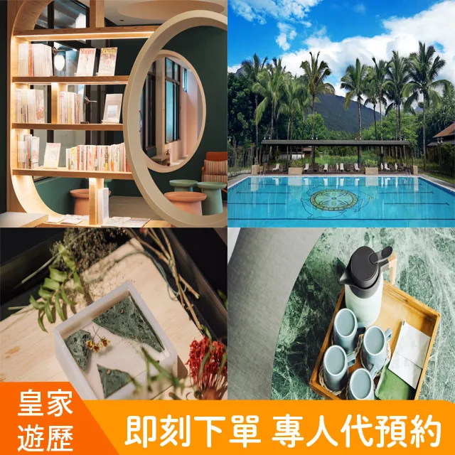 【皇家遊歷】半島海悅度假會館-寵物同遊雙人房一泊一食 歷史價格詳細信息