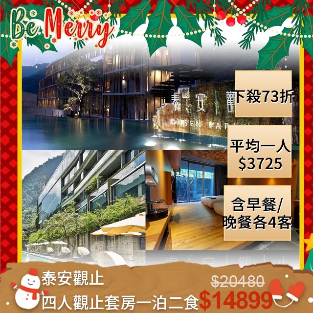 【泰安食品】泰安Party雞塊300克(招牌炸物香酥美味) 歷史價格詳細信息