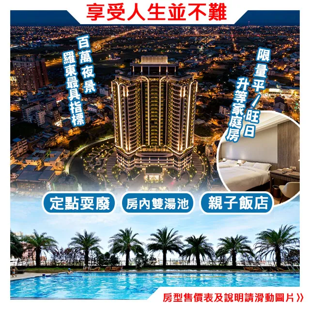 《東村》宅女偵探桂香(全1冊)伍榛祥【頭大大-推理小說】十05◎AF2 歷史價格詳細信息