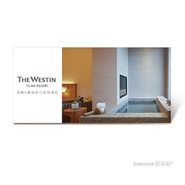 宜蘭夢田越光米1公斤 歷史價格詳細信息