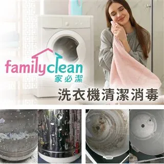 3899～ 妍選精品Grain de beaute 紅白一點點復古壓夾 歷史價格詳細信息