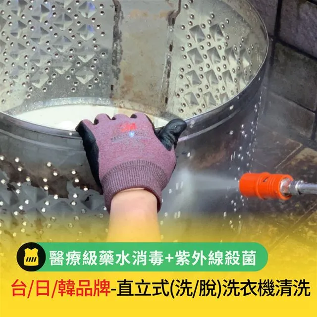 【享樂券】呼叫黃背心-一次型抵用券500元 歷史價格詳細信息