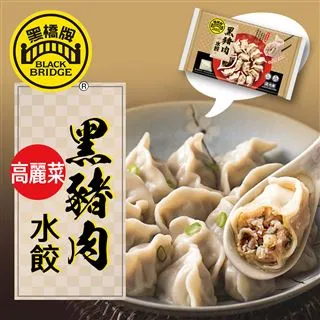 【享樂券】黑橋牌-黑豬肉韭菜水餃－冷凍 (2023新品上市)，1件 歷史價格詳細信息