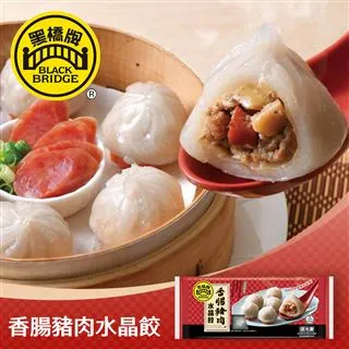 【黑橋牌】香麻條子肉乾單條包裝－彩盒，2023新品上市 歷史價格詳細信息