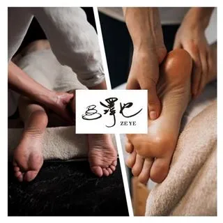 【美容舒壓】 【休閒娛樂】苗栗【石風溫泉城堡】風之湯屋 雙人湯屋券(MO) 歷史價格詳細信息