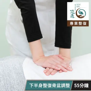 徒手復健伸展全書：在家就能做！YT爆紅物理治療師教你揪出常見的痠痛點，學會簡單動作讓肌肉回到原位，用對發力位置避免代償，終結疼痛！（附教學影片QR CODE） 歷史價格詳細信息