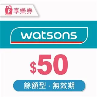 屈臣氏 Watsons  Line friends A Day Of Sally 吹著我吹風機  負離子吹風機 三段風速 歷史價格詳細信息