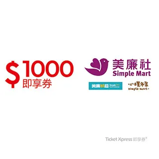 [美廉軒]中國近代書畫大師~傅抱石先生畫款[風雨歸舟圖]水墨裱褙鏡框 歷史價格詳細信息