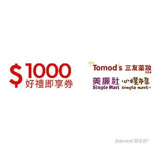 [美廉軒]中國近代書畫大師~傅抱石先生畫款[風雨歸舟圖]水墨裱褙鏡框 歷史價格詳細信息