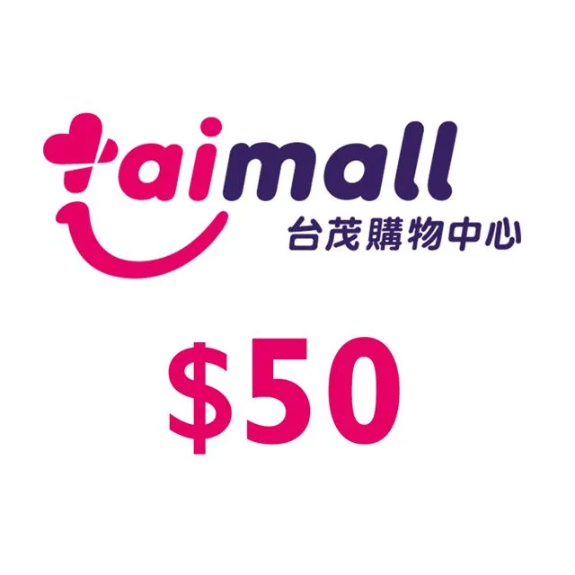 台茂購物中心 即享券1000元(餘額型) 歷史價格詳細信息