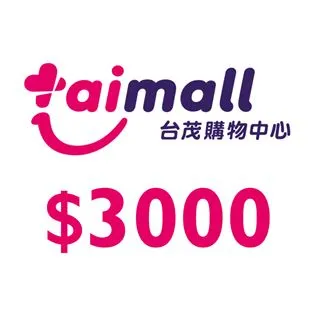 台茂購物中心 即享券1000元(餘額型) 歷史價格詳細信息