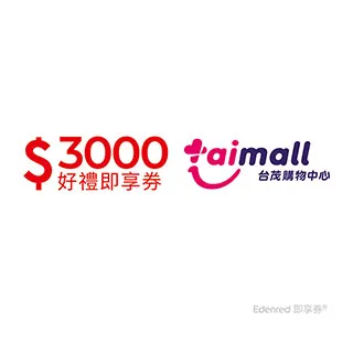 元茂園藝桃園三民店 清水模盆 口徑31/高50 桃園地區可宅配可代客換盆費用另計 現場各式花盆多歡迎現場鑑賞 歷史價格詳細信息