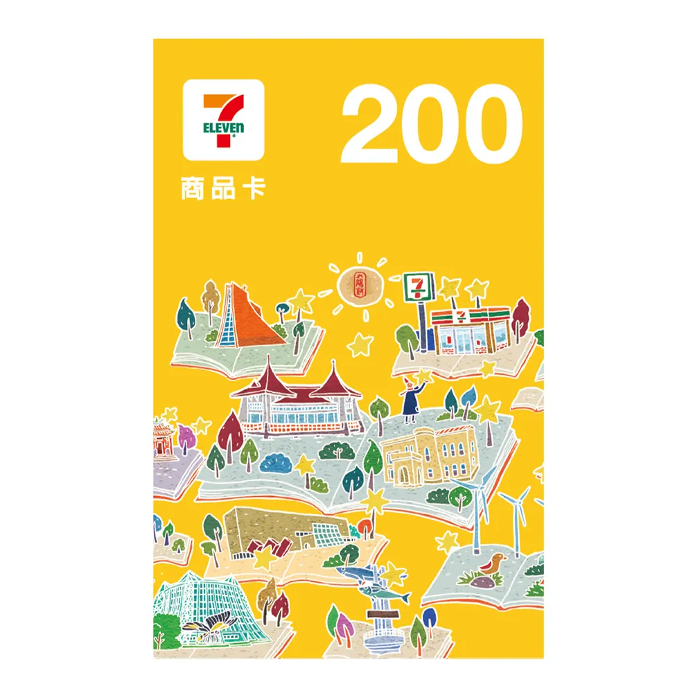 【享樂券】統一超商3000元虛擬商品卡_電子憑證 歷史價格詳細信息