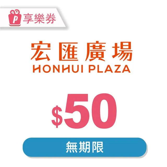 #電子元器件 匯川驅動器IS620NS5R5I 全新正品，盒 歷史價格詳細信息