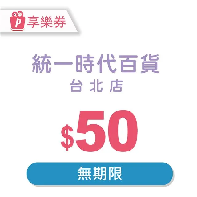 台北店 AP18C7M acer 原廠電池 SF514-54t SF514-55t SF514-54g P414-51 歷史價格詳細信息