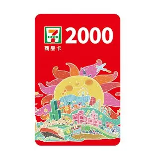 【享樂券】統一超商3000元虛擬商品卡_電子憑證 歷史價格詳細信息