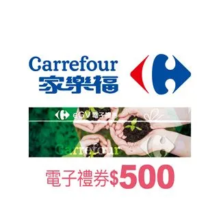 500$全新商品 彰化-北斗家商 運動短袖L(40號 長袖XL(42號/員林家商 男 夏季制服、運動服套裝 歷史價格詳細信息