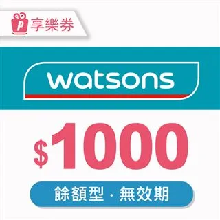 屈臣氏 Watsons  Line friends A Day Of Sally 吹著我吹風機  負離子吹風機 三段風速 歷史價格詳細信息