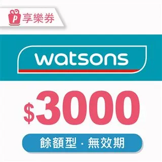 屈臣氏 Watsons  Line friends A Day Of Sally 吹著我吹風機  負離子吹風機 三段風速 歷史價格詳細信息