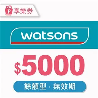 屈臣氏 Watsons  Line friends A Day Of Sally 吹著我吹風機  負離子吹風機 三段風速 歷史價格詳細信息