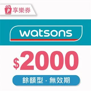 屈臣氏 Watsons  Line friends A Day Of Sally 吹著我吹風機  負離子吹風機 三段風速 歷史價格詳細信息