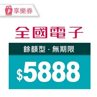 ????全額$4050 預購5月 代理版 MH限定 P.O.P 海賊王 MAS 不死鳥 馬可 限定復刻版 歷史價格詳細信息