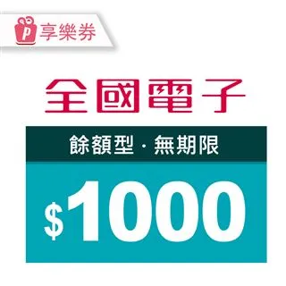 全國12000/w/12k/12kw升壓隔離變壓器單相220 電子變壓器 歷史價格詳細信息