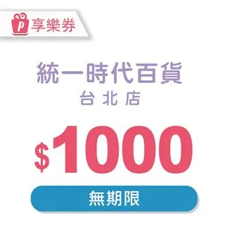 台北店 AP18C7M acer 原廠電池 SF514-54t SF514-55t SF514-54g P414-51 歷史價格詳細信息