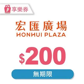 #電子元器件 匯川驅動器IS620NS5R5I 全新正品，盒 歷史價格詳細信息