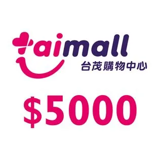 台茂好禮即享券200元(餘額型) 歷史價格詳細信息