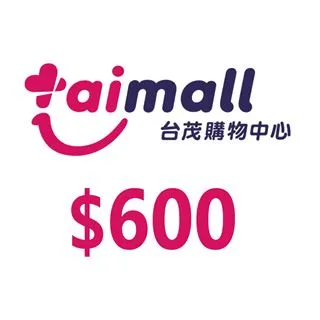 台茂好禮即享券200元(餘額型) 歷史價格詳細信息