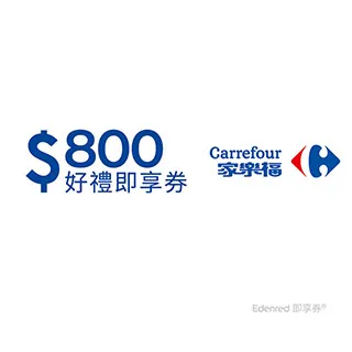 【享樂券】法國歐翠雅SPA-淨痘清爽水光注氧美顏肌煥膚60分鐘(手技10分)(臉部抗痘及淨白煥膚) 歷史價格詳細信息