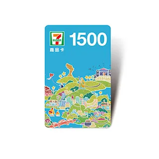 虛擬商品下標區 歷史價格詳細信息