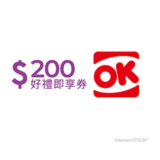OK超商100元即享券(餘額型) 歷史價格詳細信息