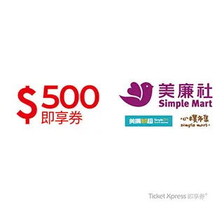 [美廉軒]中國近代書畫大師~傅抱石先生畫款[風雨歸舟圖]水墨裱褙鏡框 歷史價格詳細信息