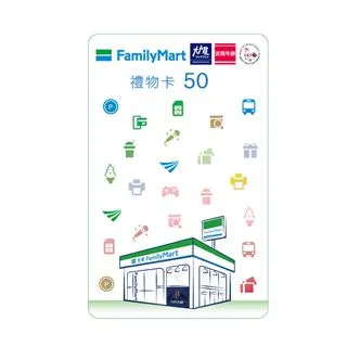 全家禮物卡100元面額1張【mydna】 歷史價格詳細信息