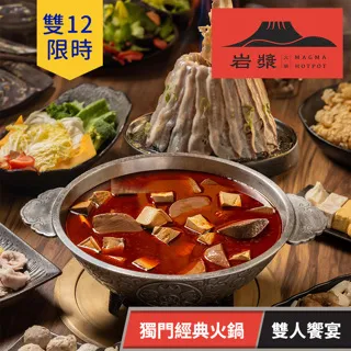 下殺 火鍋硯臺帶蓋墨碟不干墨墨池墨盒毛筆筆洗文房四寶硯臺書法專用 歷史價格詳細信息