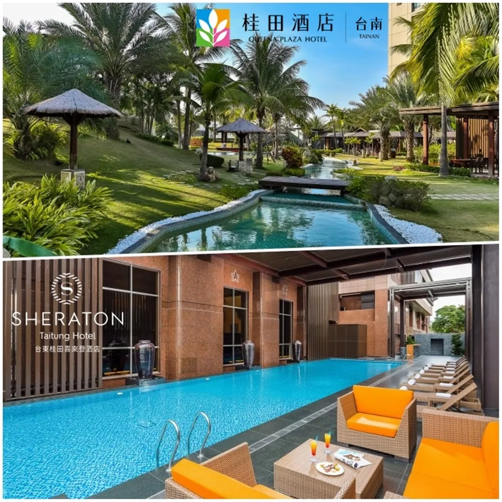 台南桂田酒店『尊貴家庭，阿力海早餐+晚餐』4人1室每位1950元起[公司團體旅遊]；另有代訂太魯閣晶英、雲品、花東飯店 歷史價格詳細信息