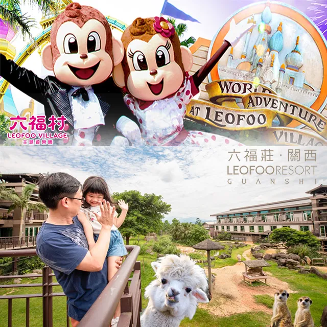 福建省專升本考試英語詞匯速記手冊 聚創教育 9787561592571 【台灣高等教育出版社】 歷史價格詳細信息