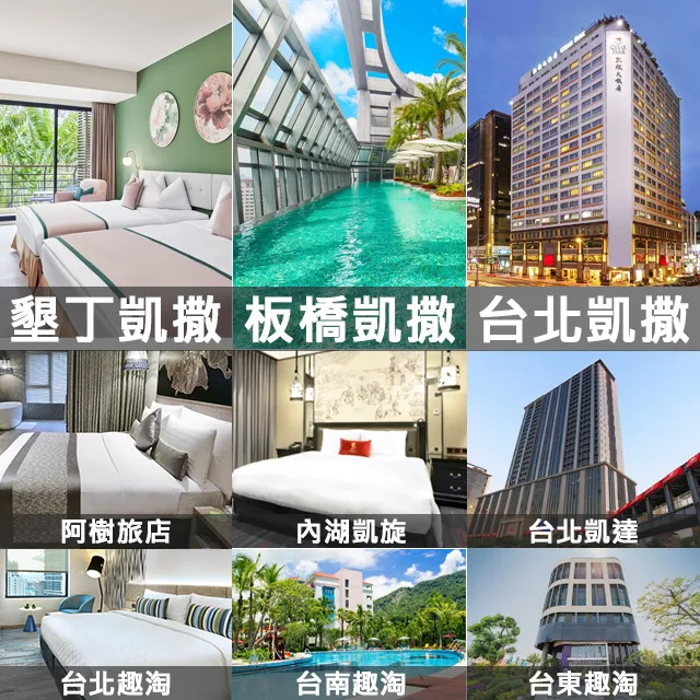 台北內湖寶塔位內湖納骨塔位內湖靈骨塔位全省塔位買賣託售大福福田妙國基隆金寶塔永念庭聖城龍巖福座內湖撿骨骨灰罐內湖禮儀規劃 歷史價格詳細信息