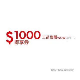 即期品【享食尚】第四代益生菌-眠 1盒(5包.效期至2025/4/27) 歷史價格詳細信息