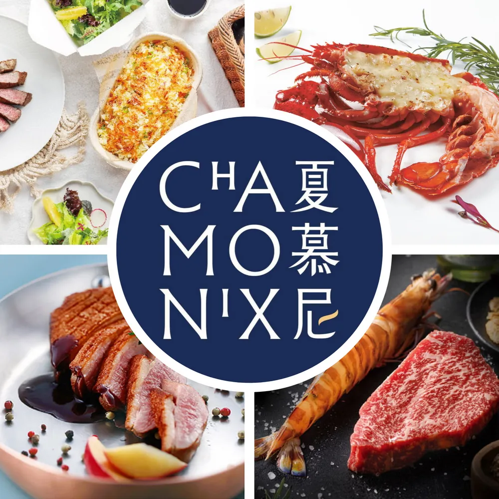 鐵幕 尼卡魯夫  限量GK 歷史價格詳細信息