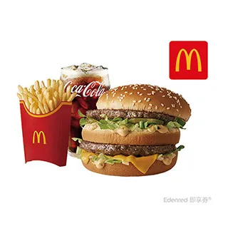 (麥當勞-即享券)大、中薯   大量有優惠 歷史價格詳細信息