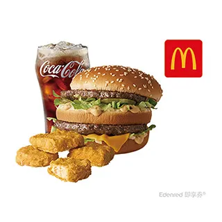 麥當勞大麥克+可口可樂 (中)即享券 歷史價格詳細信息