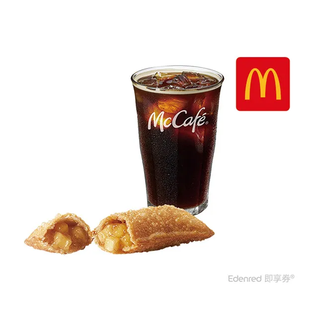 經典美式咖啡杯陶瓷馬克杯定制歐式大容量水杯家用牛奶早餐咖啡杯 歷史價格詳細信息