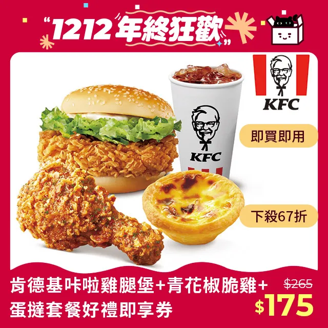 咔啦荻士升降屏音箱2024新款大功率家庭ktv音響套裝點歌機一體機 歷史價格詳細信息