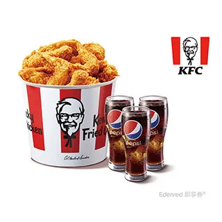 肯德基2塊青花椒麻脆雞雞塊蛋撻套餐即享券 歷史價格詳細信息